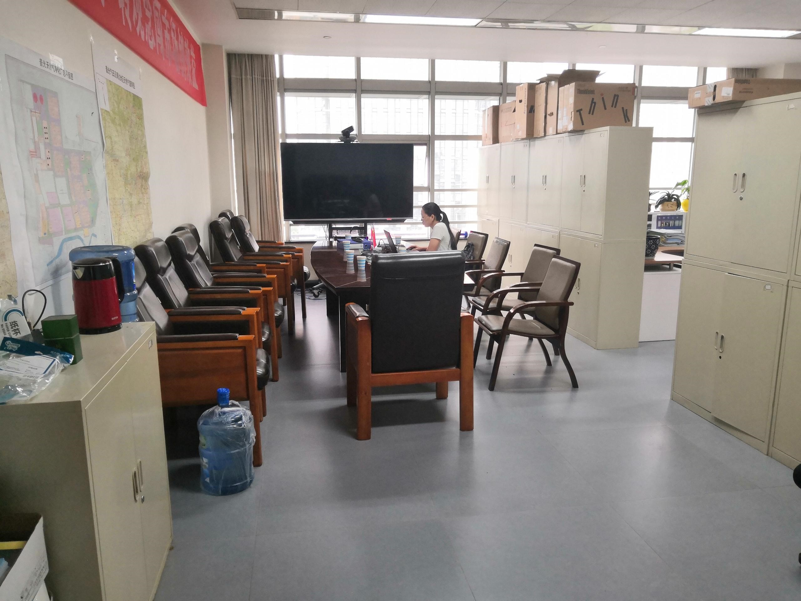 成都区域项目部 