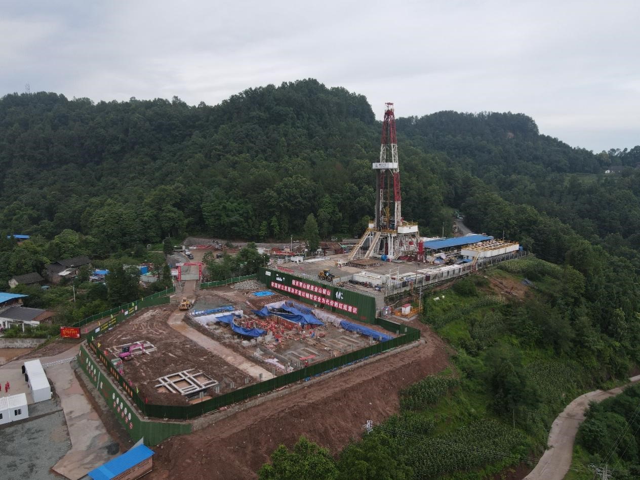 成都区域项目部