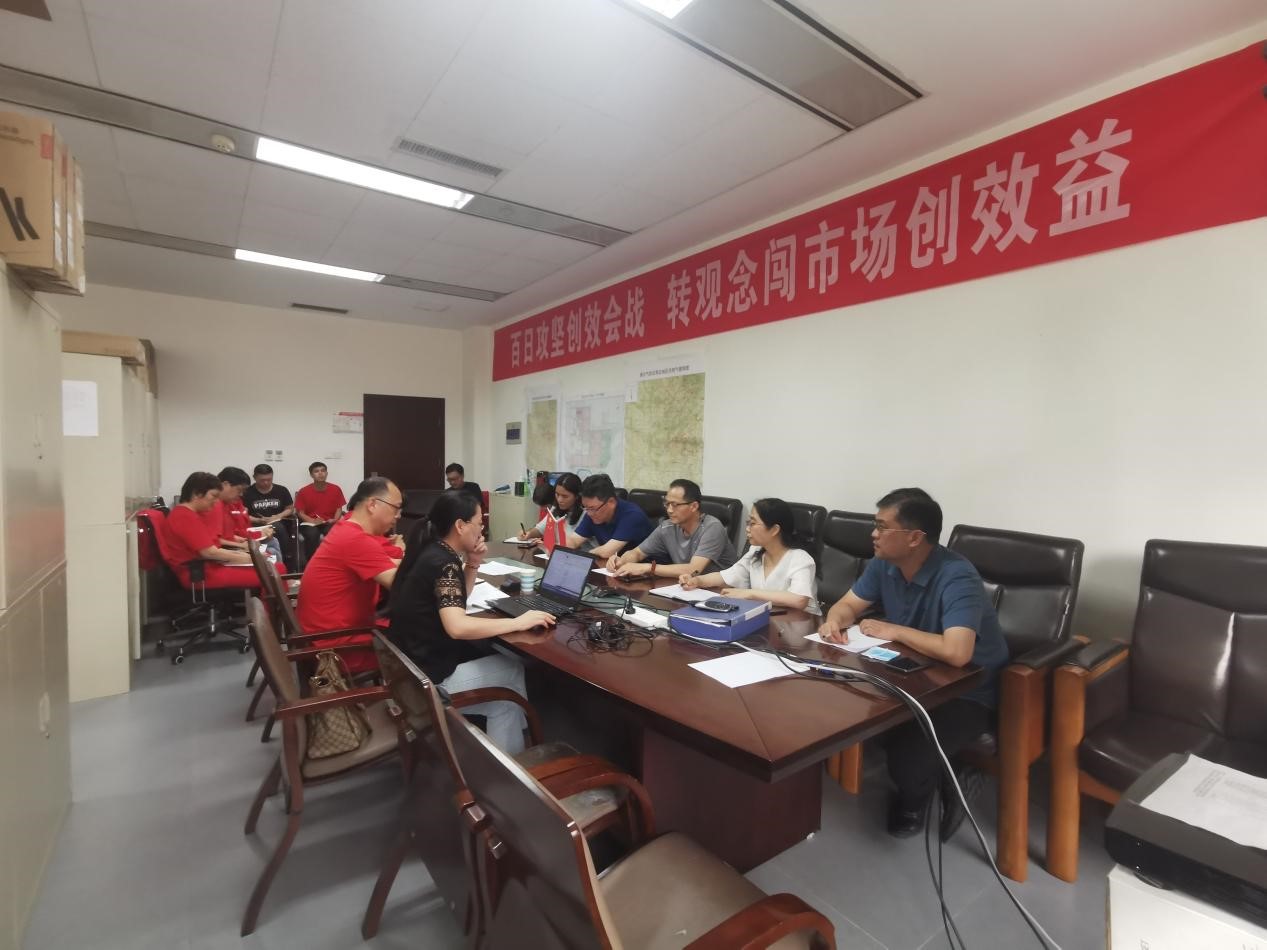 成都区域项目部 