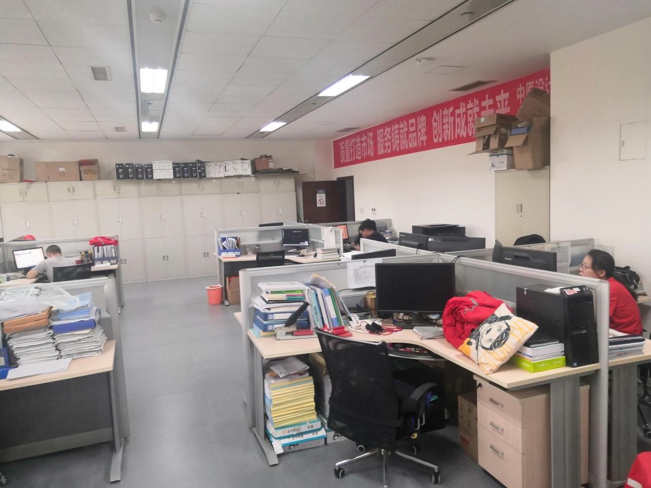 成都区域项目部