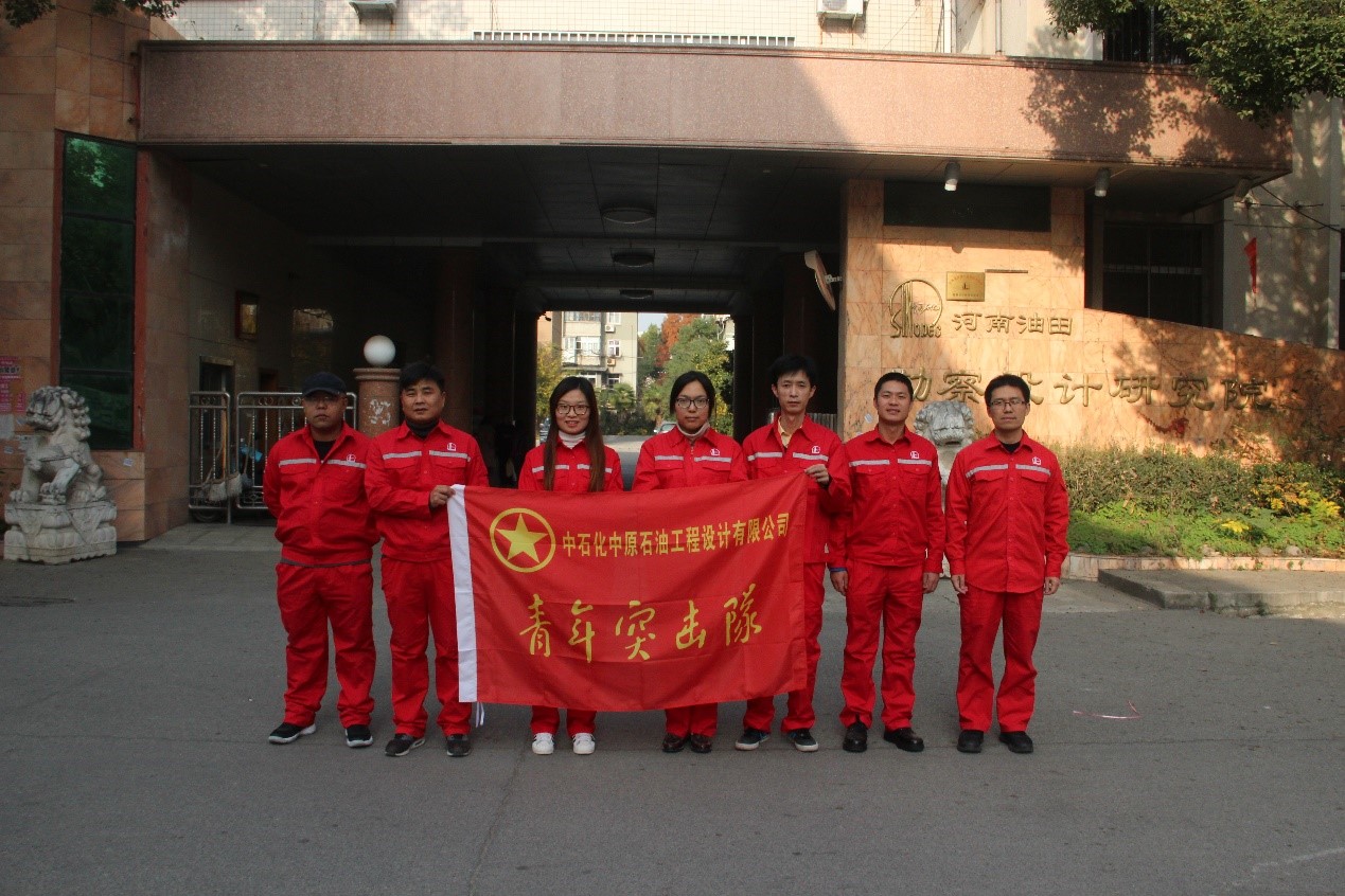 河南设计子公司