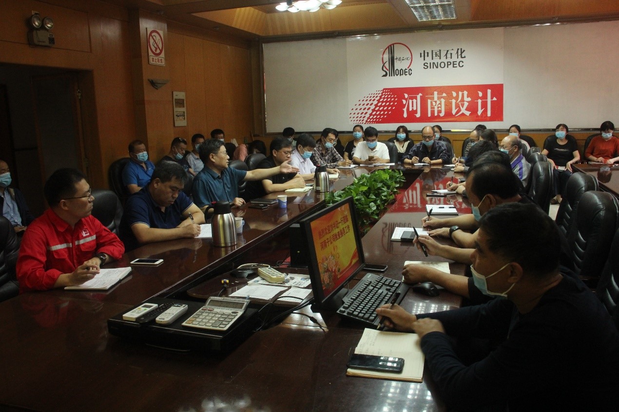 河南设计子公司