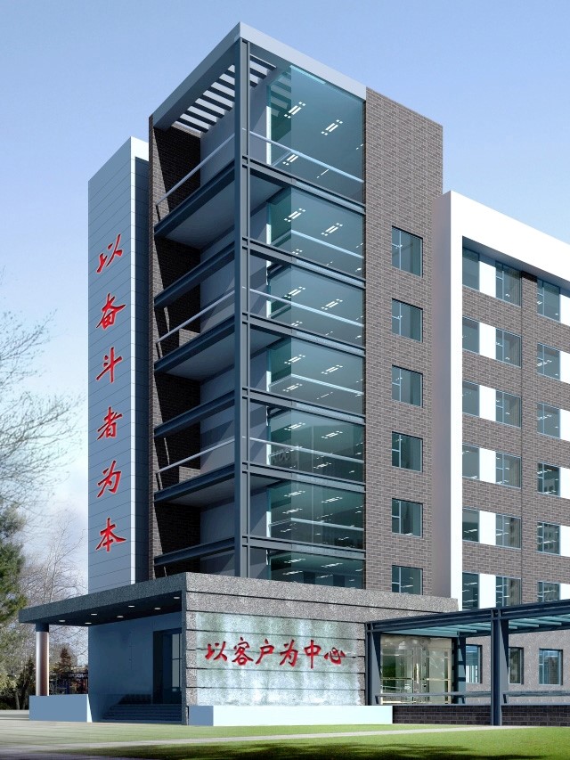 濮阳区域项目部