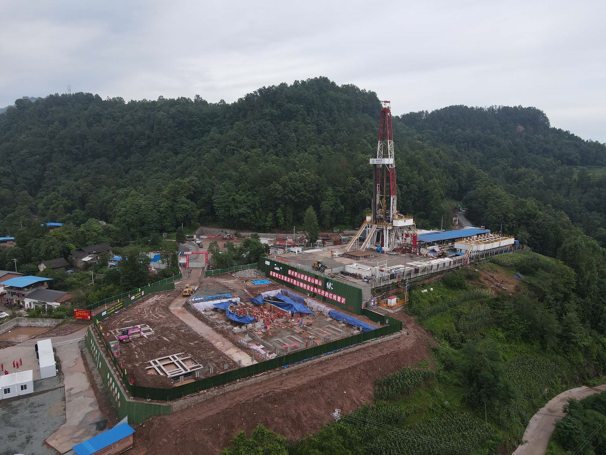 濮阳区域项目部