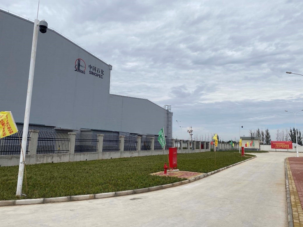 濮阳区域项目部