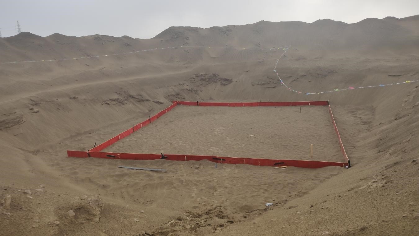 新疆区域项目部