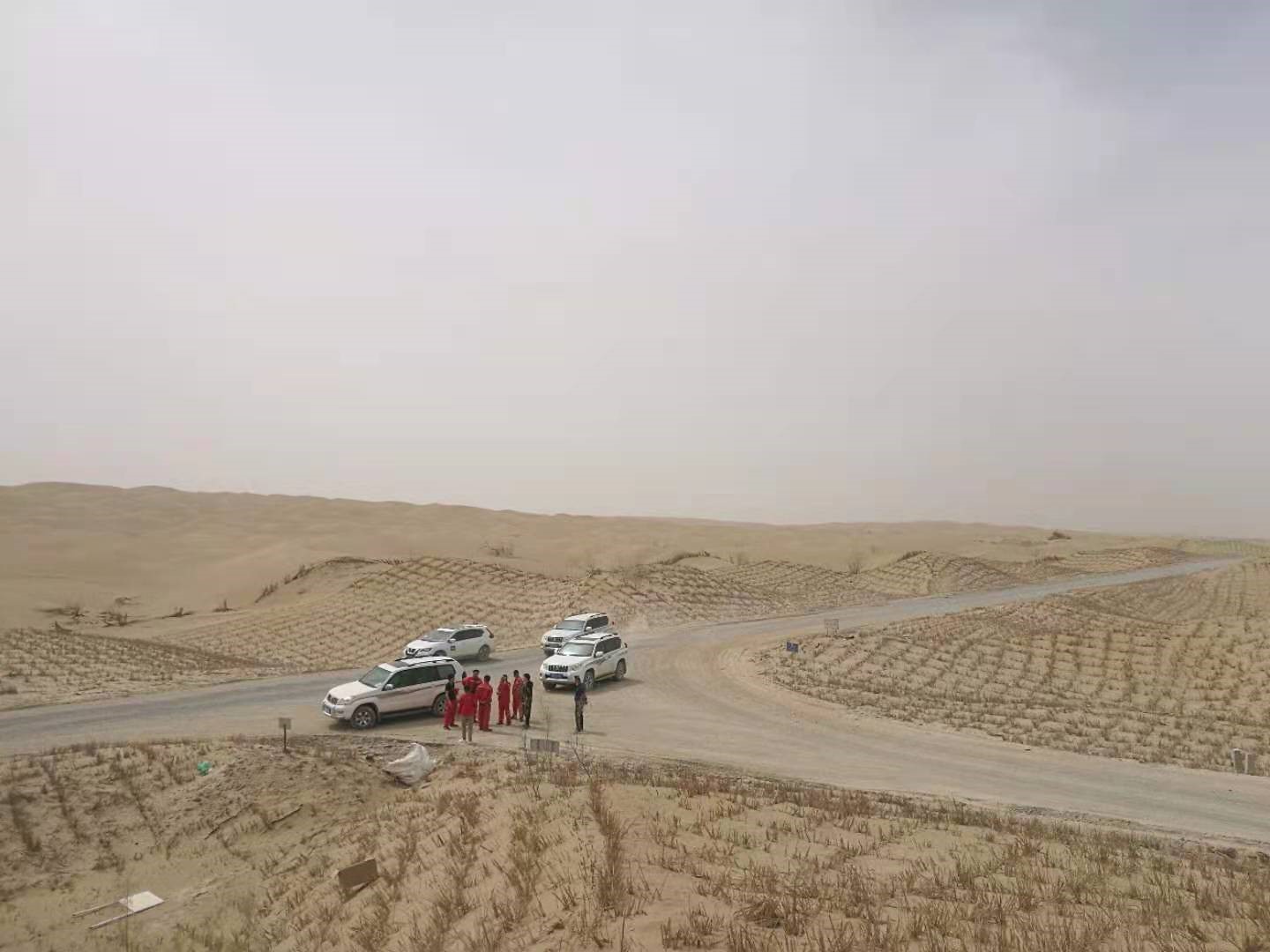 新疆区域项目部