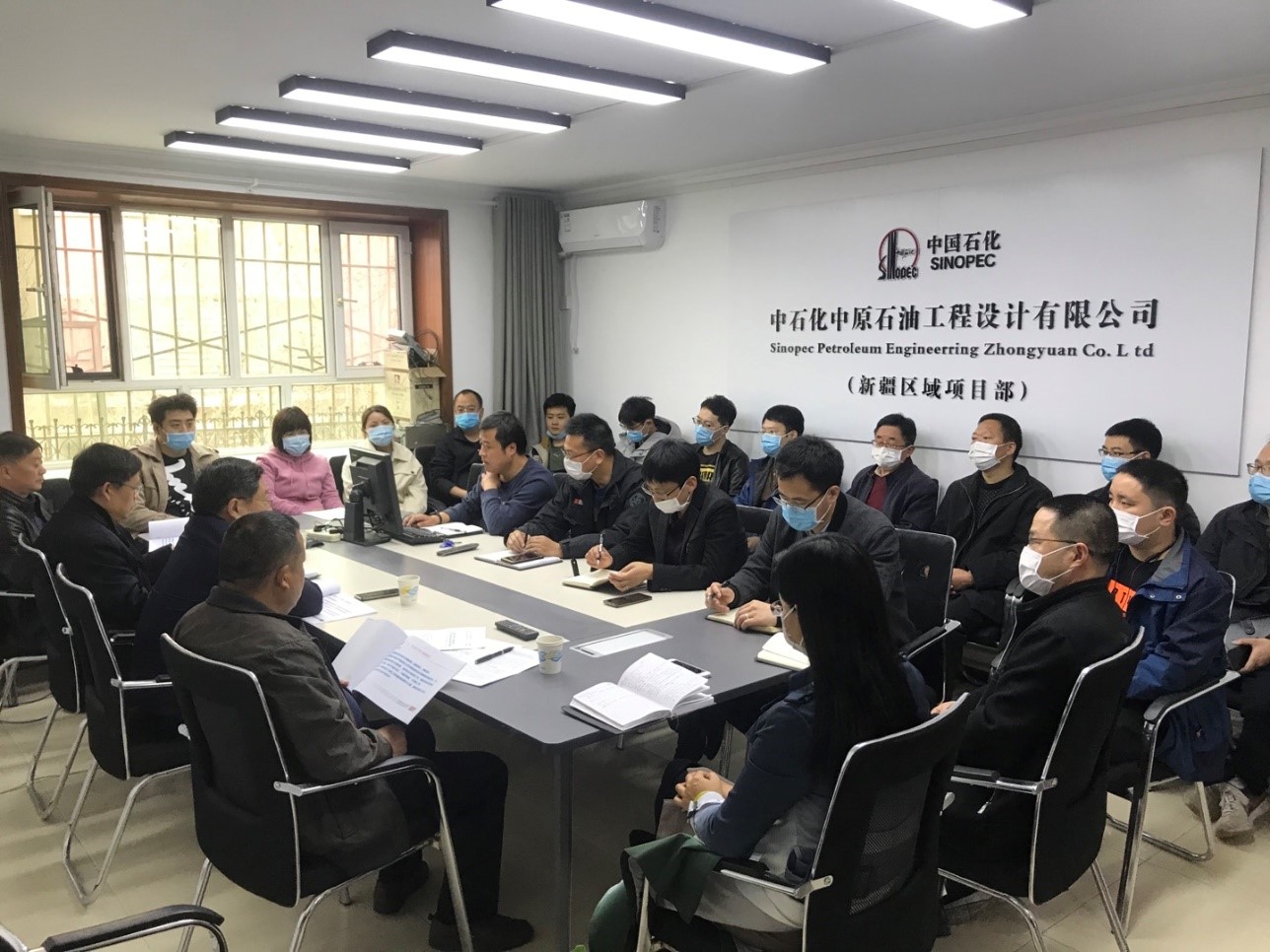 新疆区域项目部 